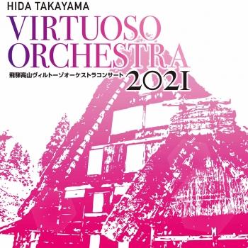 Cover Hida Takayama Virtuoso Orchestra 2021 (Live)