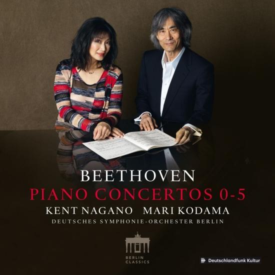 Cover Beethoven: Piano Concertos 0-5