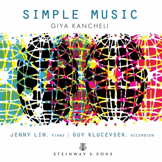 Cover Simple Music