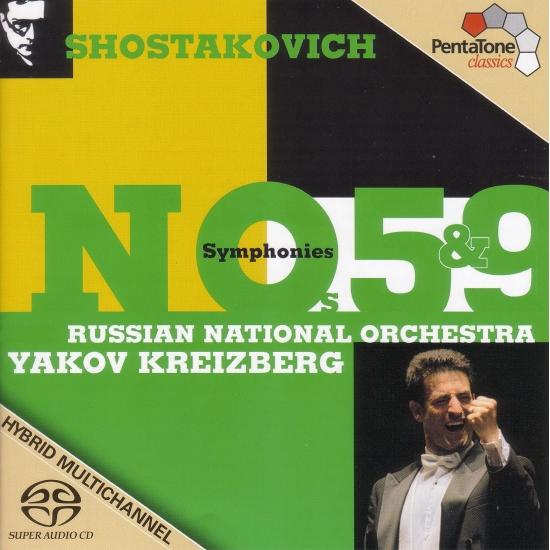 Cover Shostakovich: Symphonies Nos. 5 and 9