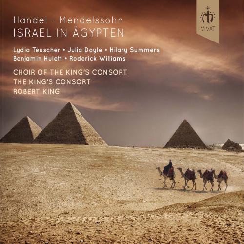 Cover Handel: Israel in Egypt, HWV 54