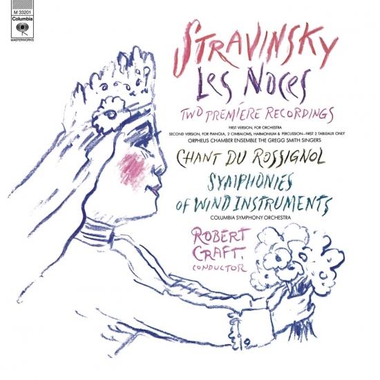 Cover Stravinsky: Symphony of Wind Instruments, Les Noces & Chant du Rossignol