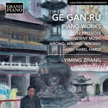 Cover Gan-Ru Ge: Piano Works