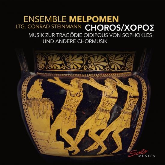 Cover CHOROS - Chorische Musik zur Tragödie Oidipous von Sophokles