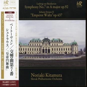 Cover Beethoven: Symphony No. 7 - Johann Strauss II: Emperor Waltz
