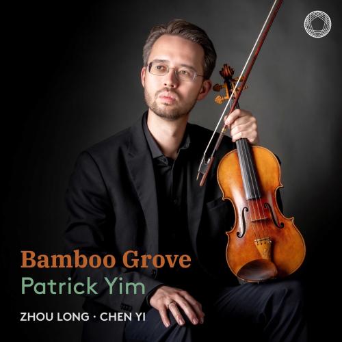 Cover Bamboo Grove
