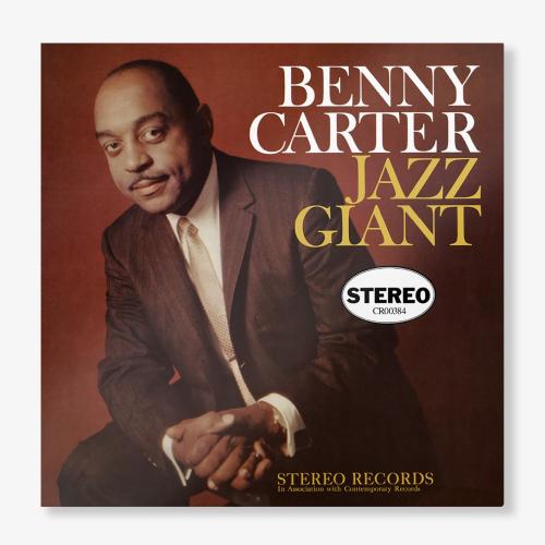 Cover Jazz Giant (Remastered)