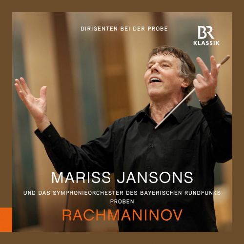 Cover Rachmaninoff: Symphonic Dances, Op. 45 (Rehearsal Excerpts)