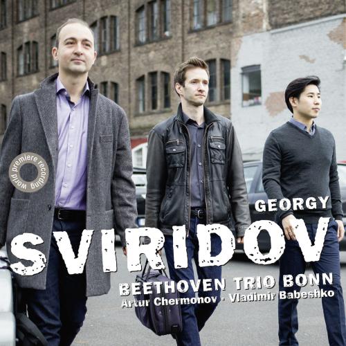 Cover Georgy Sviridov: Chamber Music