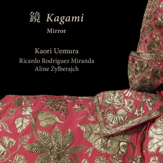 Cover Kagami - Mirror