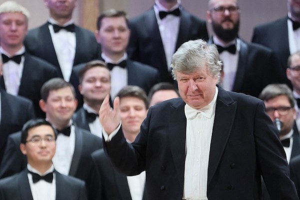 Yekaterinburg Philharmonic Choir & Andrei Petrenko