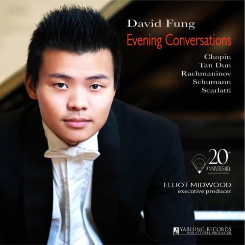 Cover Evening Conversations: Yarlung Records 20th Anniversary Edition
