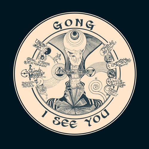 Cover I See You (10th Anniversary) (2024 Mix / Remastered)