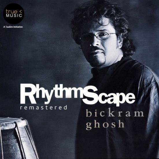 Cover Rhythmscape (Remastered)