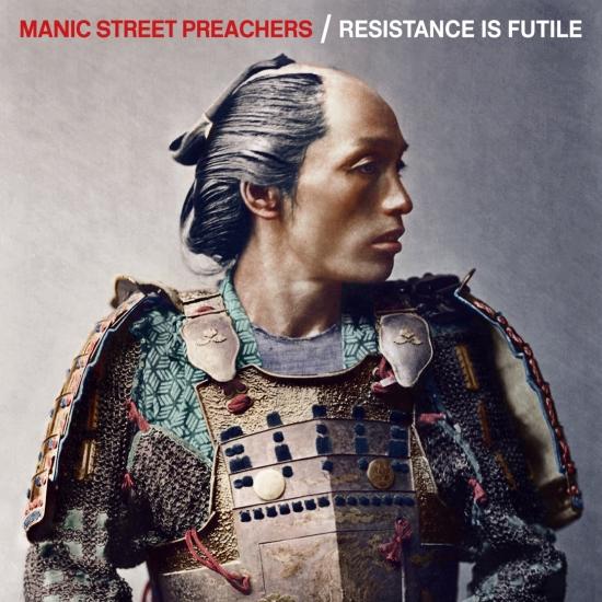 Cover Resistance Is Futile (Deluxe)