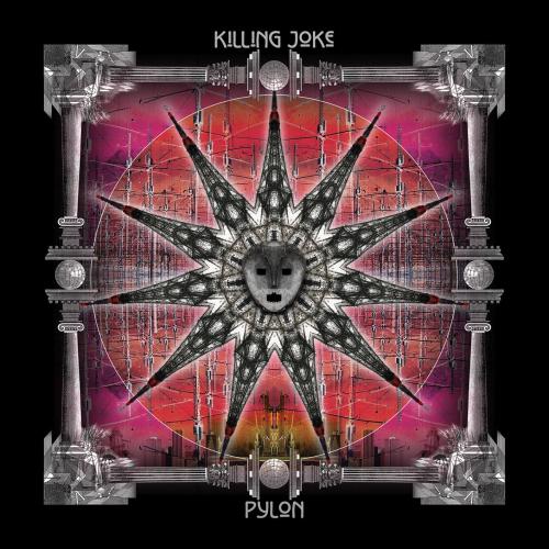 Cover Pylon (Deluxe)