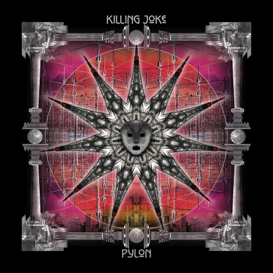Cover Pylon (Deluxe)