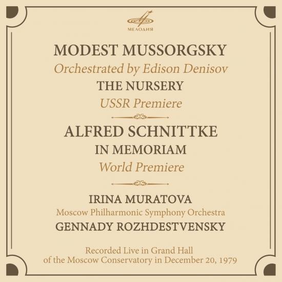 Cover Mussorgsky: The Nursery - Schnittke: In Memoriam