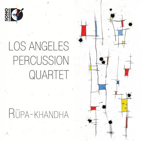 Cover Rupa-khandha