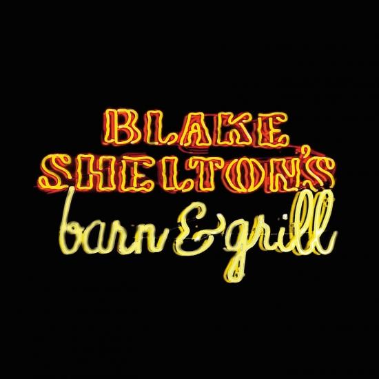 Cover Blake Shelton's Barn And Grill