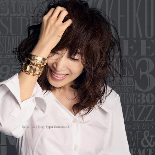 Cover KEIKO LEE sings Super Standards 3