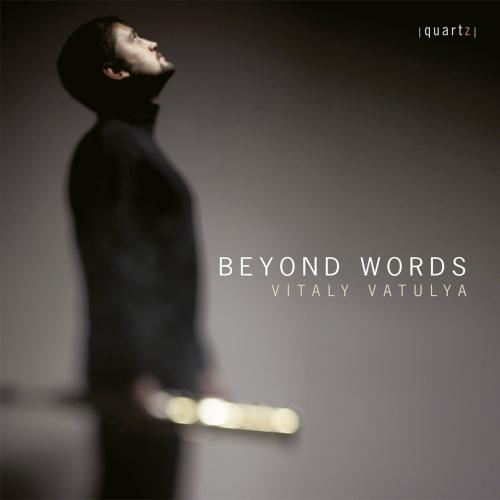 Cover Beyond Words