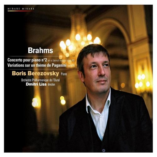 Cover Brahms: Piano Concerto No. 2