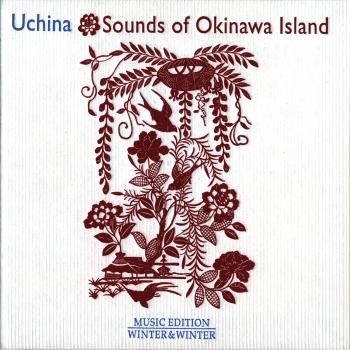 Cover Sounds of Okinawa Island