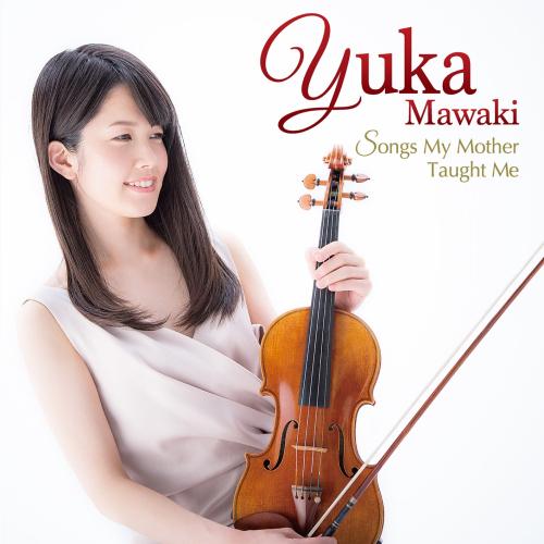 Cover Songs My Mother Taught Me