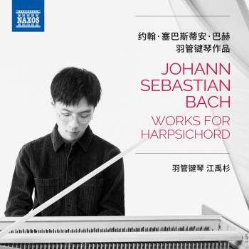 Cover J.S. Bach: Works for Harpsichord