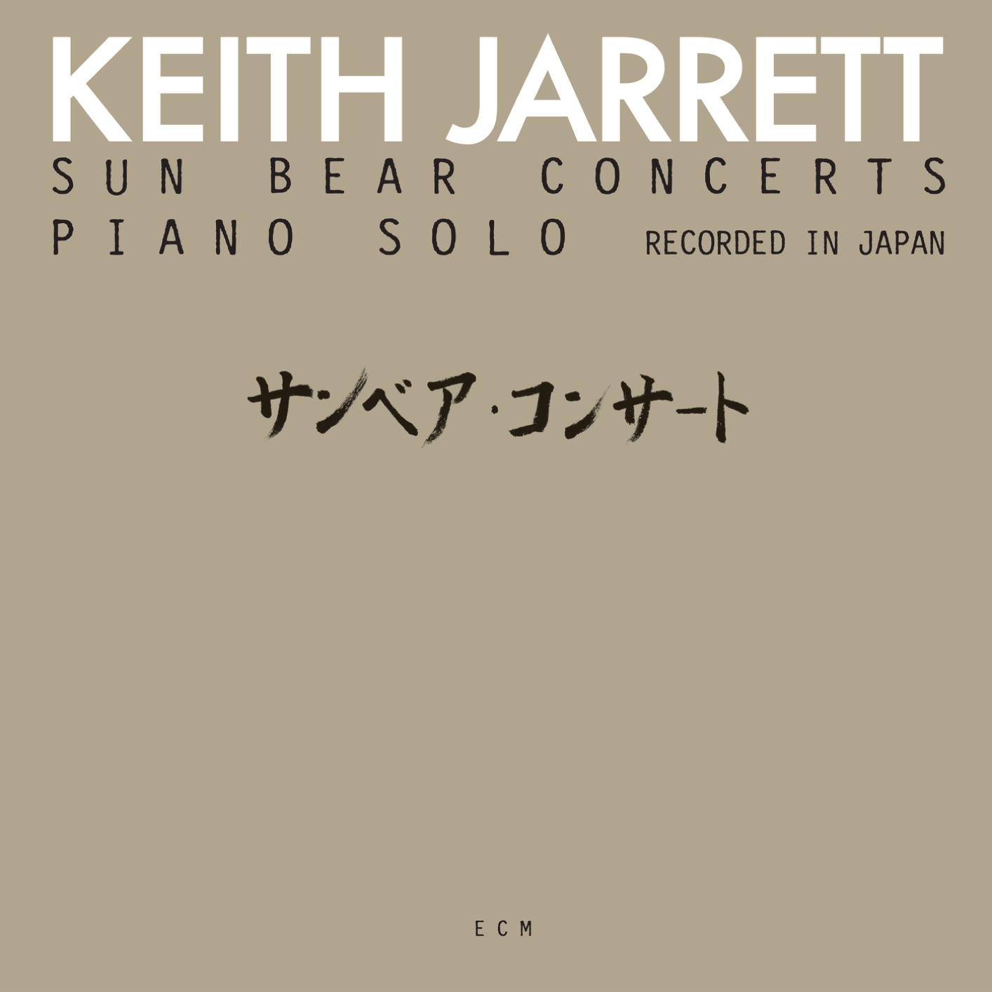 Cover Sun Bear Concerts Live (Remastered)