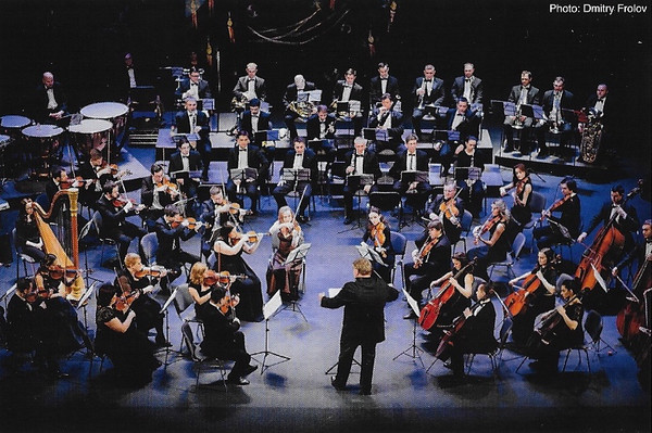 Kiev Virtuosi Symphony Orchestra & Dmitry Yablonsky