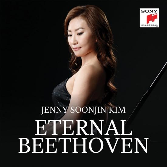 Cover Eternal Beethoven