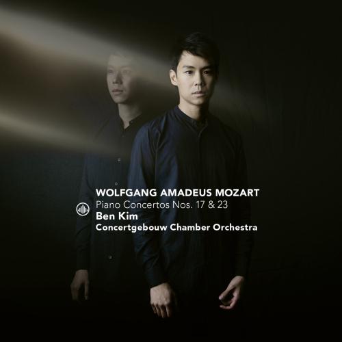 Cover Mozart: Piano Concertos No. 17 & 23