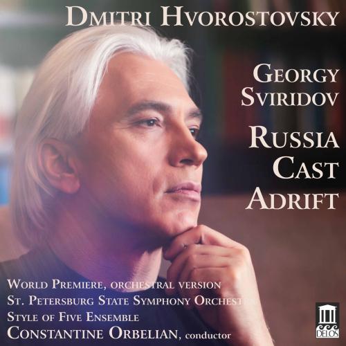 Cover Sviridov: Russia Cast Adrift