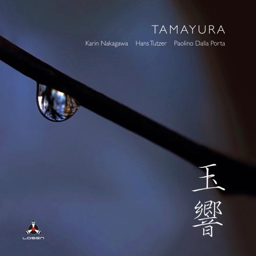 Cover Tamayura