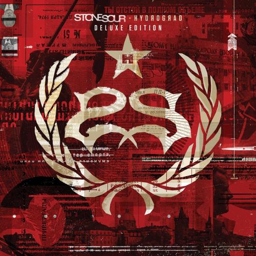 Cover Hydrograd (Deluxe Edition)