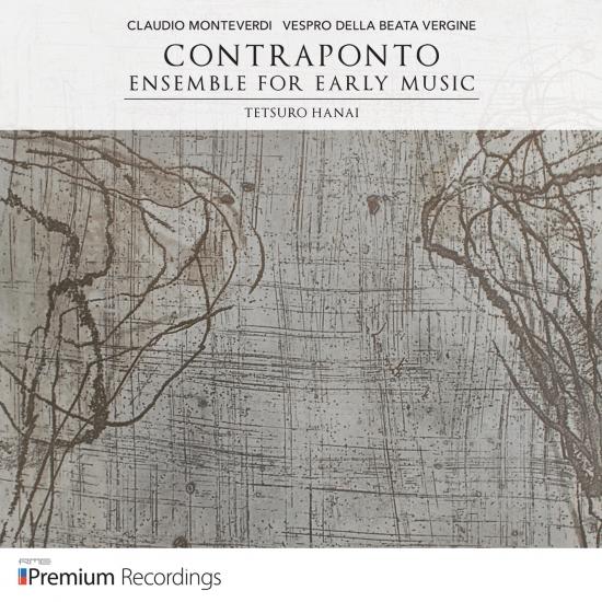 Cover “Vespro della Beata Vergine” by Claudio Monteverdi