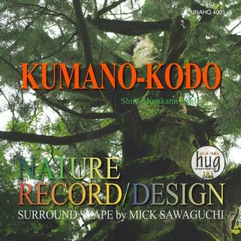 Cover Kumano-Kodo (Stereo-Version)