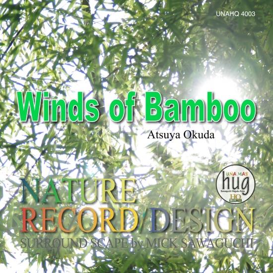 Cover Winds of Bumboo