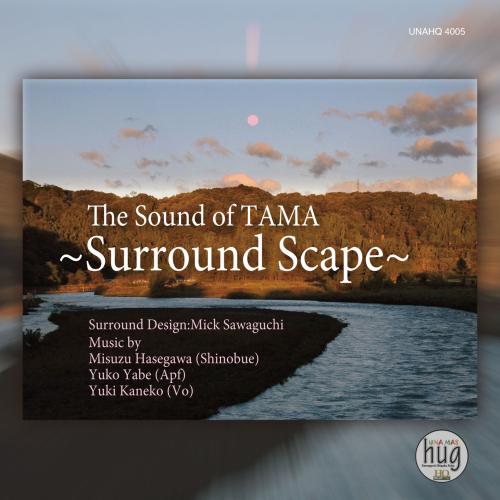 Cover The Sound of TAMA