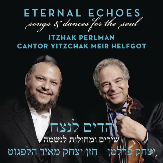 Cover Eternal Echoes: Songs and Dances for the Soul