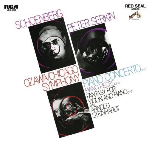 Cover Schoenberg: Piano Concerto, Op. 42, 5 Piano Pieces, Op. 23 & Phantasy, Op. 47 (Remastered)