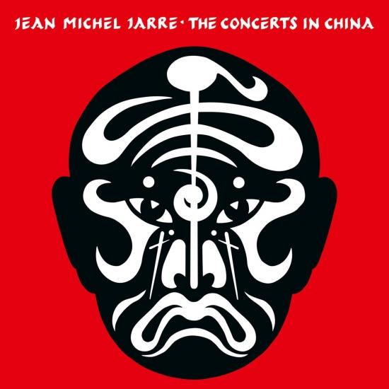 Cover The Concerts in China (40th Anniversary - Remastered Edition (Live))