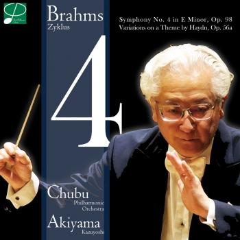 Cover Brahms: Symphony No. 4 in E Minor, Op. 98 (Live)