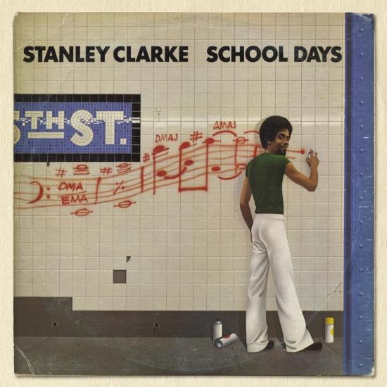 Cover School Days (Remastered)