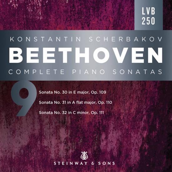 Cover Beethoven: Complete Piano Sonatas, Vol. 9
