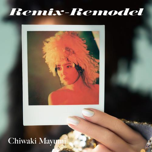 Cover Remix - Remodel