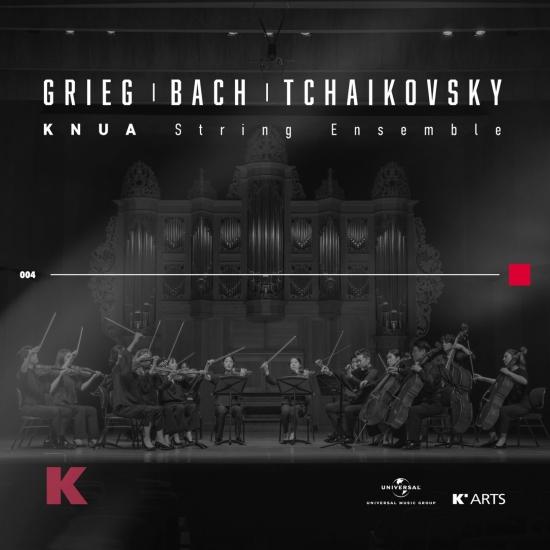 Cover Grieg, Bach, Tchaikovsky