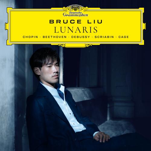 Cover Lunaris